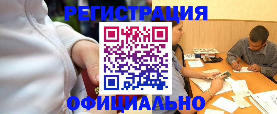 форма 3 в Ярцево